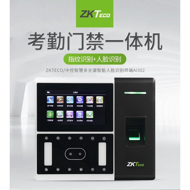 弱电工程,打造智慧生活的小秘密