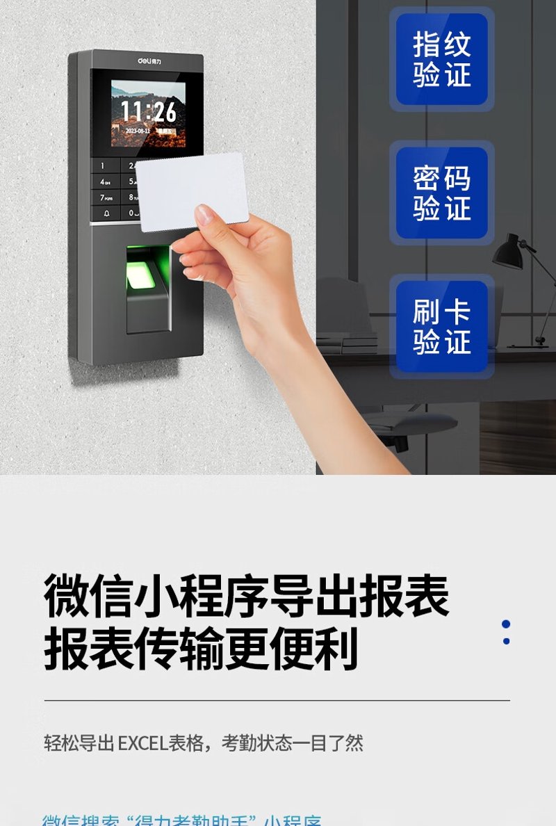 弱电工程,你知道多少?在数字化时代,弱电工程的重要性不言而喻。